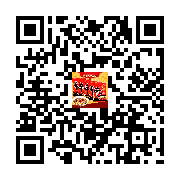 Product QR Code