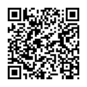 제품 QR 코드